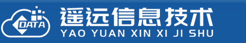 珠海遥远信息技术有限公司-姚远老师讲Oracle和MySQL培训