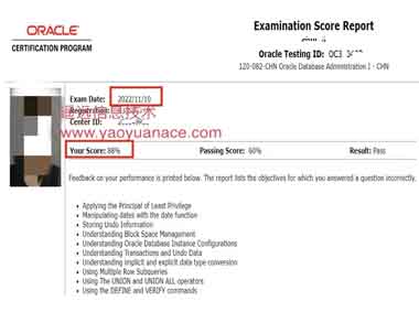 Oracle19c成绩082-（88分）Oracle OCP 19c 认证1Z0-083考试题库