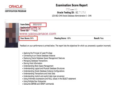Oracle19c成绩082-（84分）Oracle OCP 19c 认证1Z0-083考试题库