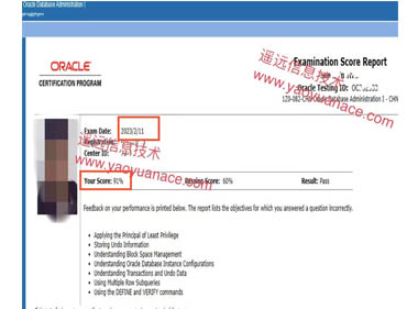 Oracle19c成绩082-（91分）Oracle OCP 19c 认证1Z0-083考试题库