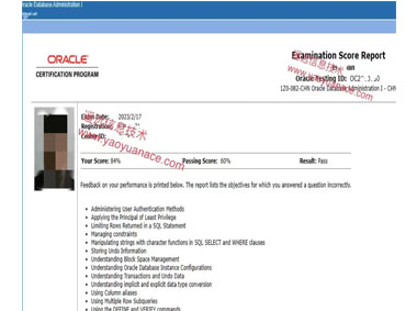 Oracle19c成绩082-（84分）Oracle OCP 19c 认证1Z0-083考试题库