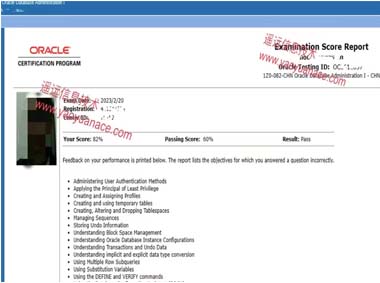 Oracle19c成绩082-（82分）Oracle OCP 19c 认证1Z0-083考试题库